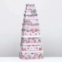 Набор подарочных коробок 10 в 1 &laquo;С праздником!&raquo;, 32.5&times;20&times;12.5 - 12&times;7&times;4 (&plusmn; 1) см