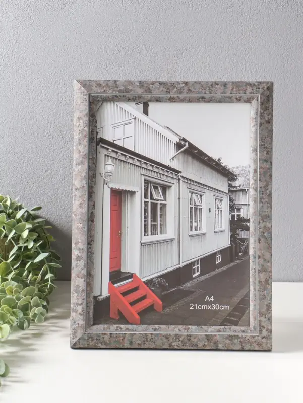 Фоторамка пластик формат А4 "Марокканская мозаика" оттенки коричневого 35,7х27х2 см