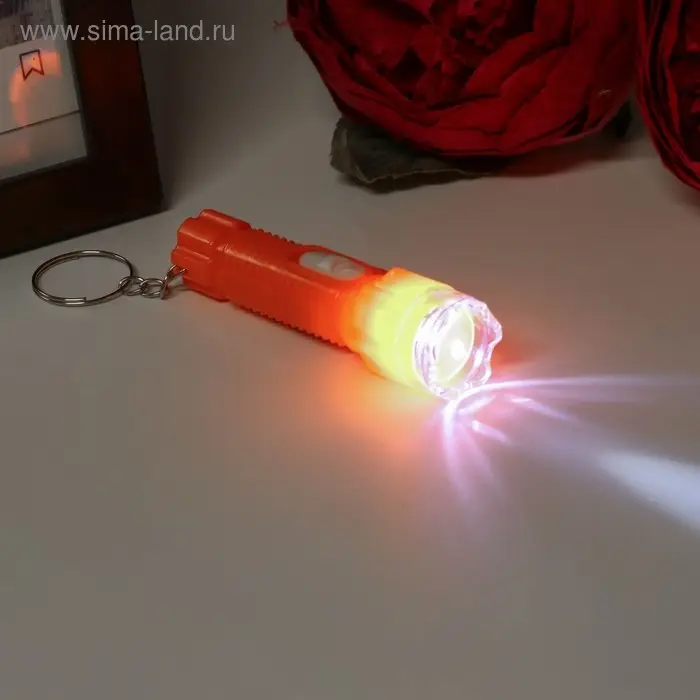 Фонарик брелок для ключей на кольце «Вспышка», с держателем, 7.3×2×2 см, МИКС Фонарик брелок для ключей на кольце «Вспышка», с держателем, 7.3×2×2 см, МИКС