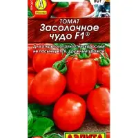 Семена Томат &laquo;Засолочное чудо&raquo;, F1, 15 шт., &laquo;АЭЛИТА&raquo;