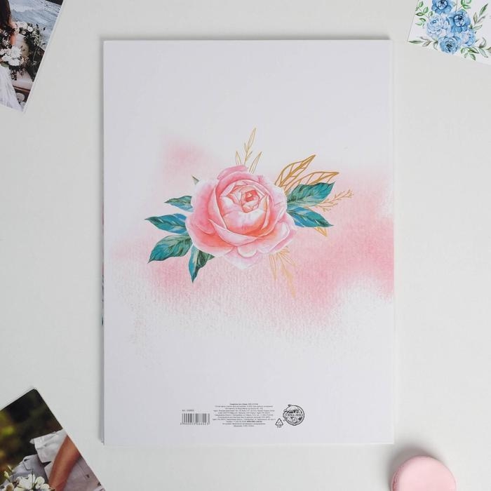 Папка для свидетельства о заключении брака «Розовые мечты», А4. Папка для свидетельства о заключении брака «Розовые мечты», А4.