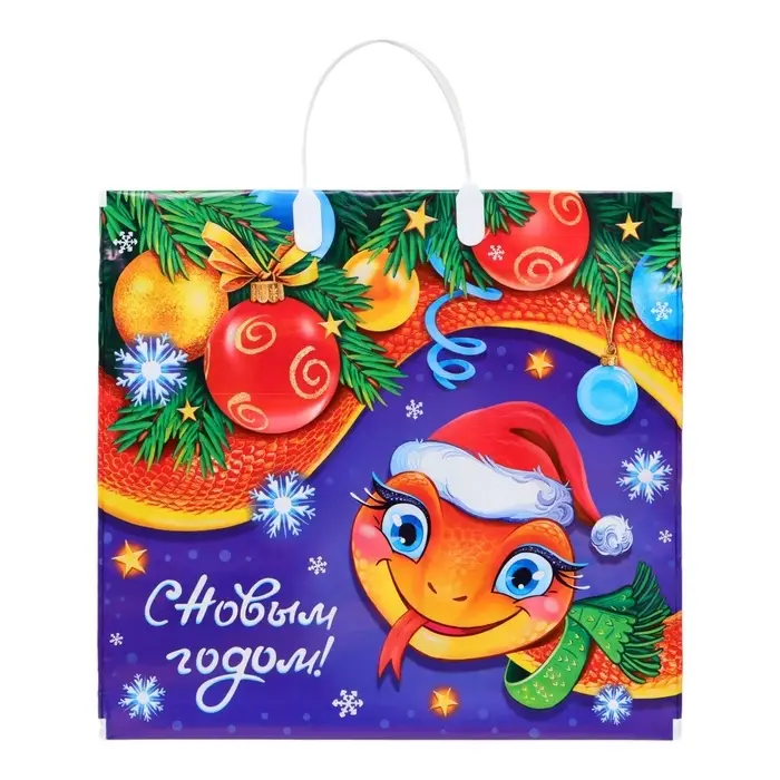 Пакет новогодний «Кокетка Символ года», полиэтиленовый с пластиковой ручкой, упаковка, 37×34 см