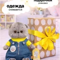 Мягкая игрушка &laquo;Кот Басик baby в комбинезоне деним&raquo;, 20 см