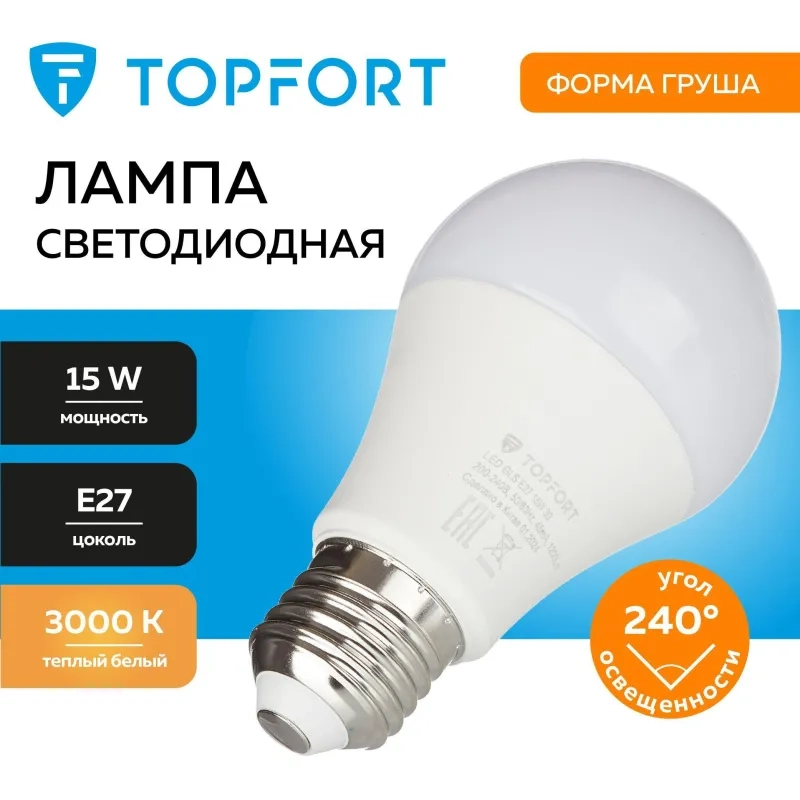 Лампа светодиодная Topfort E27 15W 3000K груша