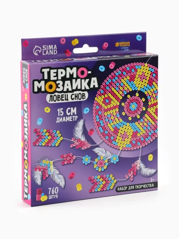 Термомозаика &laquo;Ловец снов&raquo;, с перьями