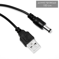 Световая картина-ночник "Ракета" LED USB от батареек 3хАА белый 24,5х24,5х3,5 см RISALUX
