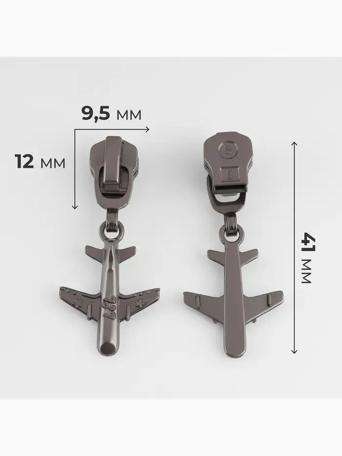 Бегунок для металлической молнии, №5, &laquo;Самолёт&raquo;, 10 шт., цвет чёрный никель