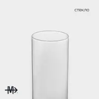 Бокал для шампанского Magistro &laquo;Алхимия&raquo;, 180 мл, стекло, прозрачный