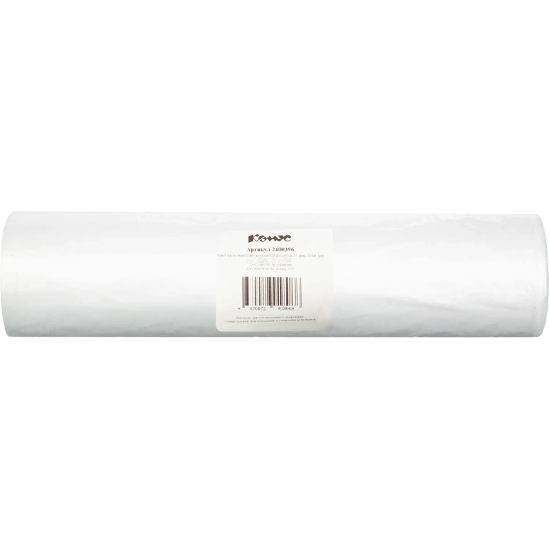 Пакет фасовочный Комус&nbsp;на втулке ПНД 25х40 см, 10 мкм, 250 шт./рул