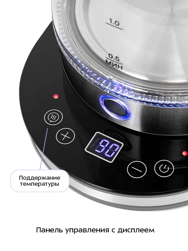 Чайник электрический стеклянный КТ-6765 - 2.2 л Чайник электрический стеклянный КТ-6765 - 2.2 л