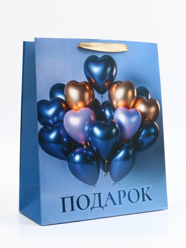 Пакет подарочный вертикальный "Воздушные шары", 26 × 32 × 12 см
