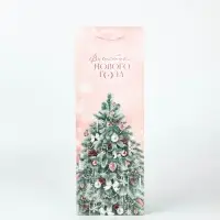 Набор пакетов под бутылку «Чудеса», 3 шт, 13 × 36 × 10 см