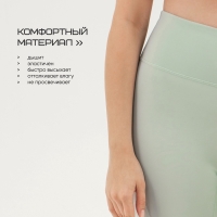 Легинсы женские Resport, р. 44, цвет мятный, с компрессией