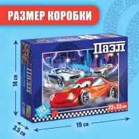 Пазл &laquo;Крутые гонки&raquo;, 104 элемента