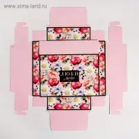 Коробка кондитерская, упаковка, &laquo;Люби&raquo;, 20 х 15 х 5 см