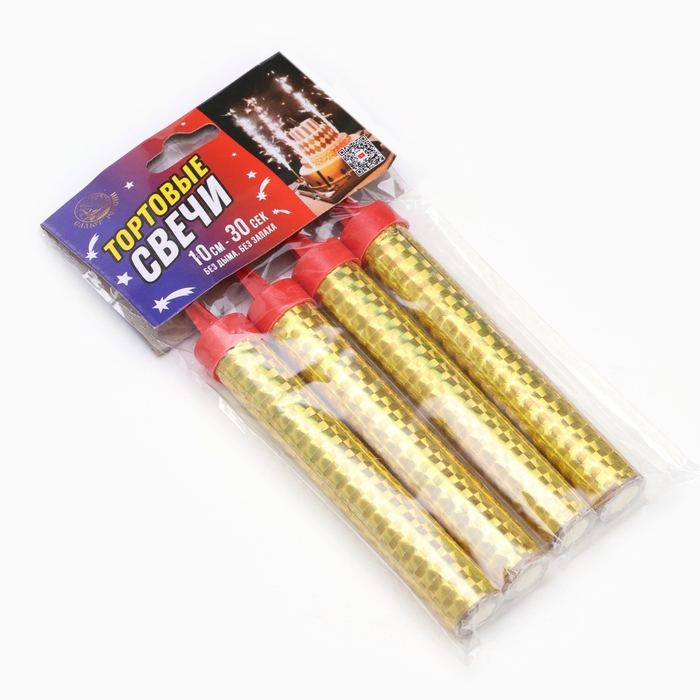 Свеча фонтан, 4 шт, 10 см, 30 сек Свеча фонтан, 4 шт, 10 см, 30 сек