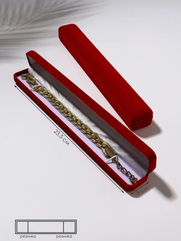 Футляр бархатный под браслет, цепочку, часы &laquo;Пенал&raquo;, 23.5&times;3 см, красный