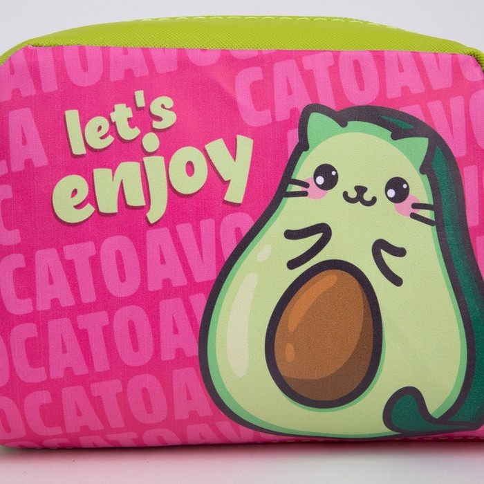 Сумка детская «Авокато» из эко-кожи, на ремешке, 15х12х3 см