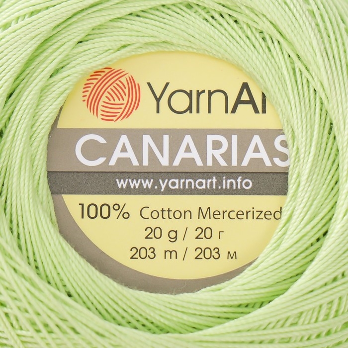 Пряжа  Пряжа "Canarias" 100% мерсериз. хлопок 203м/20г (5352 салат)