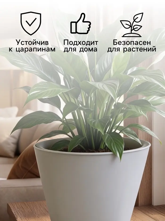 Горшок для цветов &laquo;Гранд&raquo;, 28 л, d=37 см, h=38 см, пластиковый, с прикорневым поливом, серый