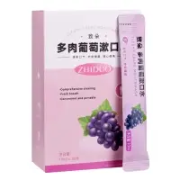 Ополаскиватель для рта в стиках со вкусом винограда, 20 шт. по 10 мл