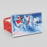 Набор подарочных коробок 10 в 1 &laquo;Сказочного Нового года&raquo;, 30&times;19&times;11.5 - 12&times;6.5&times;4 см