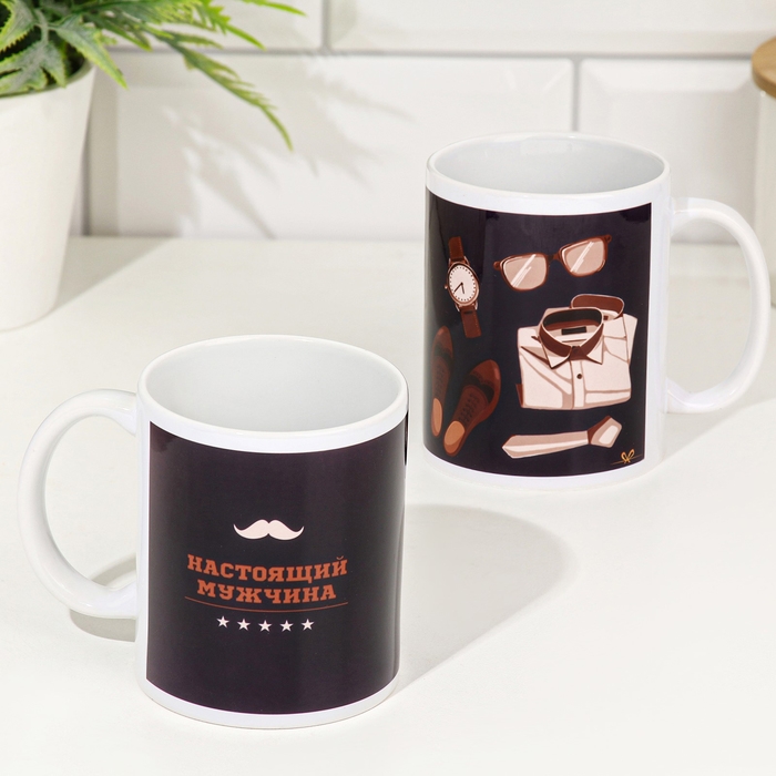 Кружка сублимация Кружка сублимация "Настоящий мужчина!" 320 мл, с нанесением