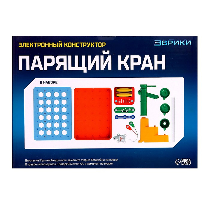 Электронный конструктор «Парящий кран», 14 деталей Электронный конструктор «Парящий кран», 14 деталей