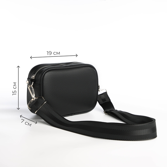 Сумка женская через плечо, TEXTURA, маленький размер, цвет чёрный Сумка женская через плечо, TEXTURA, маленький размер, цвет чёрный