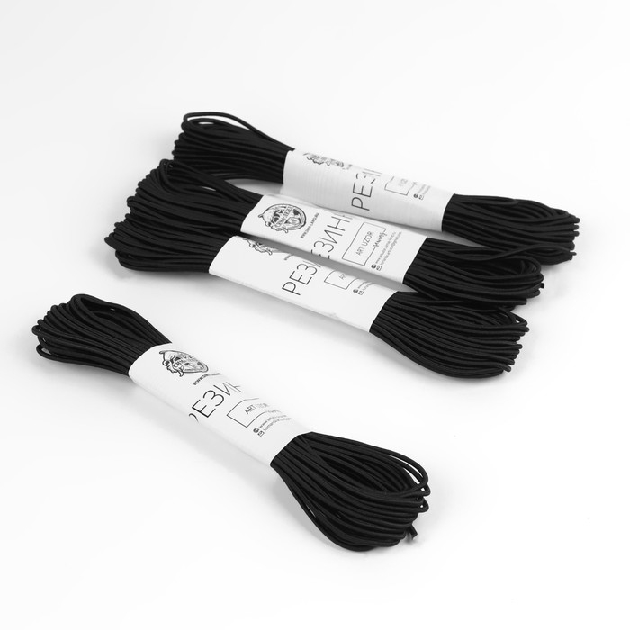 Резинки шляпные, 2 мм, 7 ± 0,5 м, 4 шт, цвет чёрный Резинки шляпные, 2 мм, 7 ± 0,5 м, 4 шт, цвет чёрный