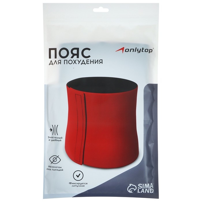 Пояс на талию для похудения ONLYTOP, 85-95х13-17х0,2 см Пояс на талию для похудения ONLYTOP, 85-95х13-17х0,2 см