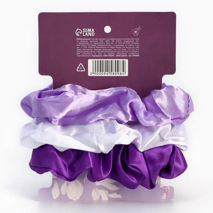 Резинки для волос «Котик», диам 10 см., 3 шт. Резинки для волос «Котик», диам 10 см., 3 шт.