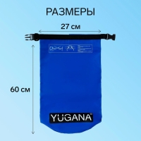 Гермомешок YUGANA, ПВХ, водонепроницаемый 30 литров, один ремень, синий
