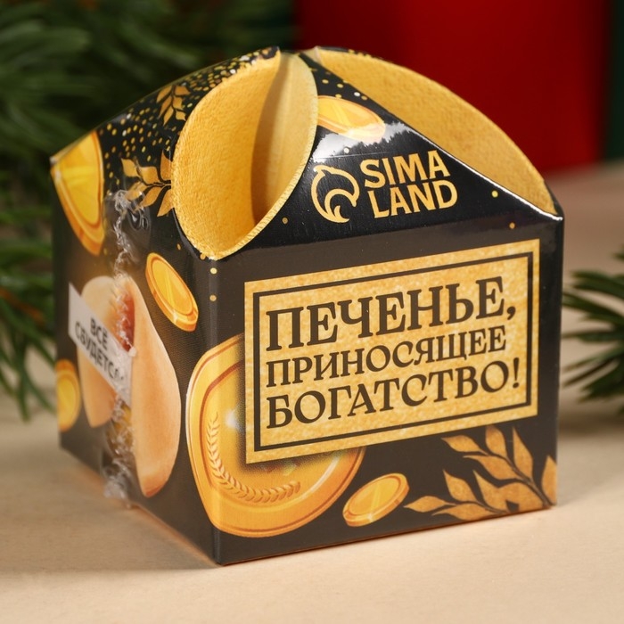 Печенье с предсказанием «Приносящее богатство», 1 шт. x 6 г. Печенье с предсказанием «Приносящее богатство», 1 шт. x 6 г.
