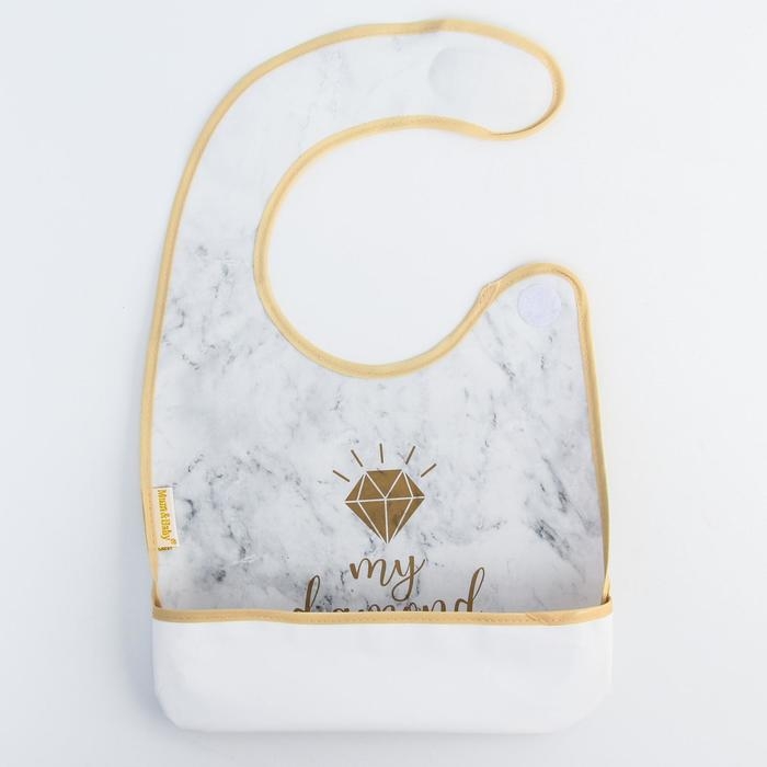 Нагрудник для кормления «My diamond» непромокаемый на липучке, с карманом Нагрудник для кормления «My diamond» непромокаемый на липучке, с карманом