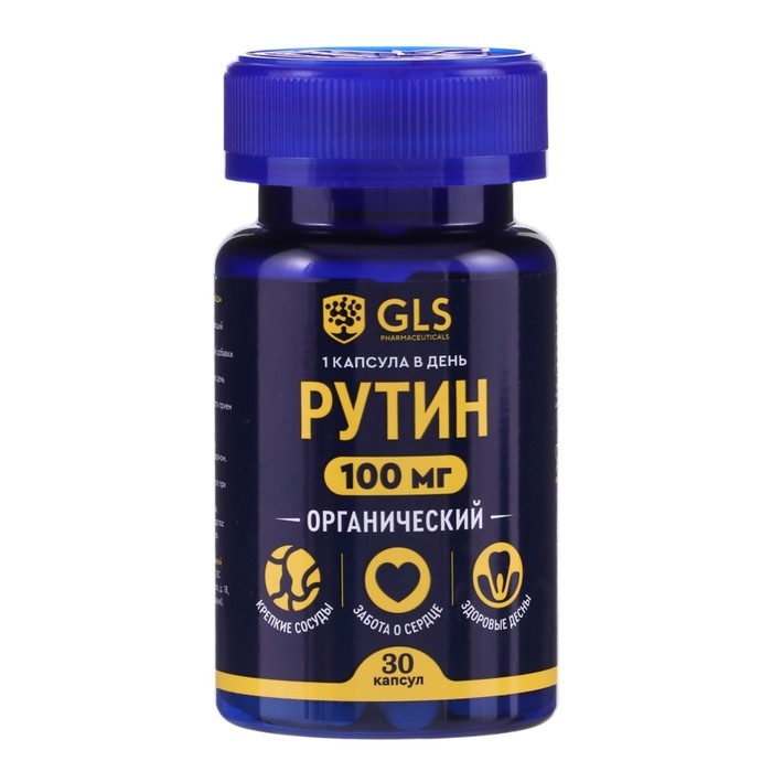 Рутин GLS для сердца и сосудов, 30 капсул по 400 мг Рутин GLS для сердца и сосудов, 30 капсул по 400 мг