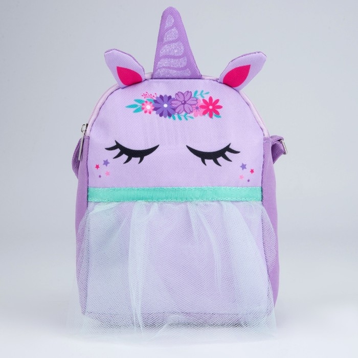 Сумка детская для девочки с фатином  Сумка детская для девочки с фатином "Единорог"