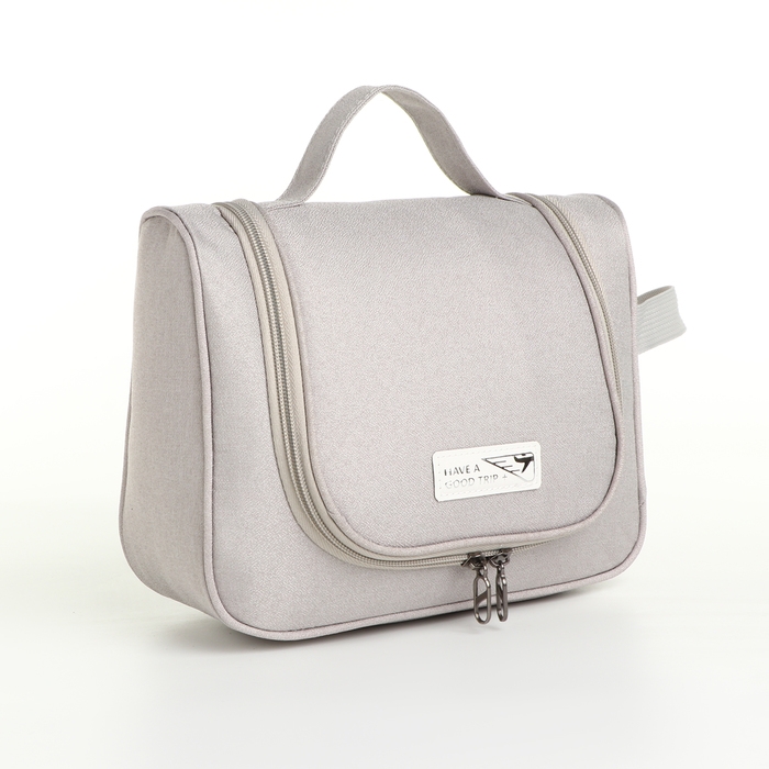 Косметичка-несессер на молнии, цвет серый Косметичка-несессер на молнии, цвет серый