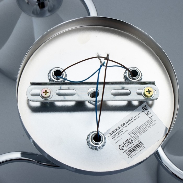 Люстра Люстра "Каспиан" 3хЕ27 40Вт хром 48х48х22 см BayerLux