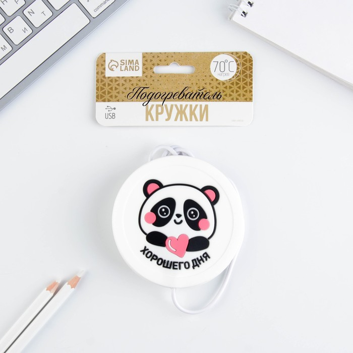 Подставка для кружки USB «Хорошего дня», 10 х 10 см. Подставка для кружки USB «Хорошего дня», 10 х 10 см.