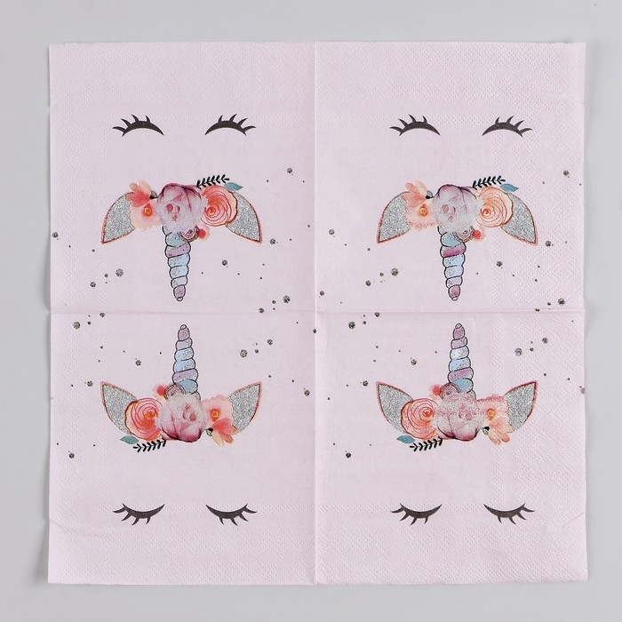 Салфетки бумажные «Твой единорожка», 25 × 25, набор 20 шт. Салфетки бумажные «Твой единорожка», 25 × 25, набор 20 шт.