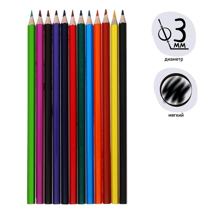 Карандаши 12 цветов Calligrata Soft, заточенные, шестигранные, пластиковые, картонная упаковка, европодвес Карандаши 12 цветов Calligrata Soft, заточенные, шестигранные, пластиковые, картонная упаковка, европодвес