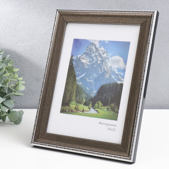 Фоторамка пластик Фоторамка пластик "Пастель" 15х21 см, серебро