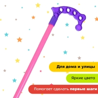 Каталка на палке «Вертолёт», цвета МИКС