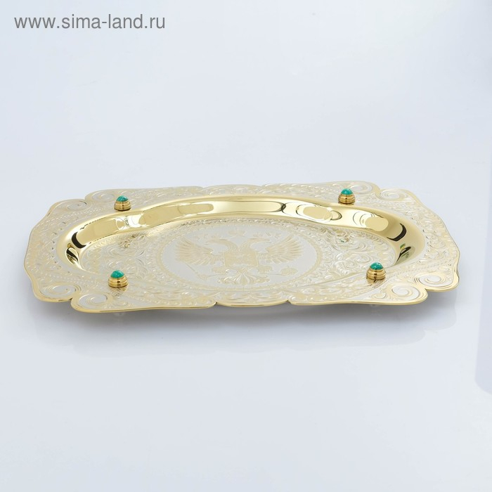 Чайный набор ГЕРБ РФ (2 подстаканника, 1 блюдо)