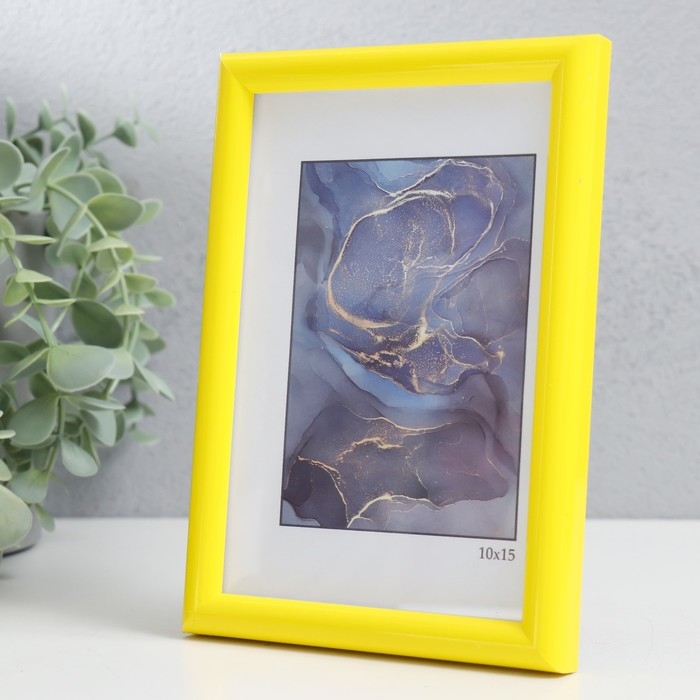 Фоторамка пластик Фоторамка пластик "Радуга" 10х15 см, жёлтый