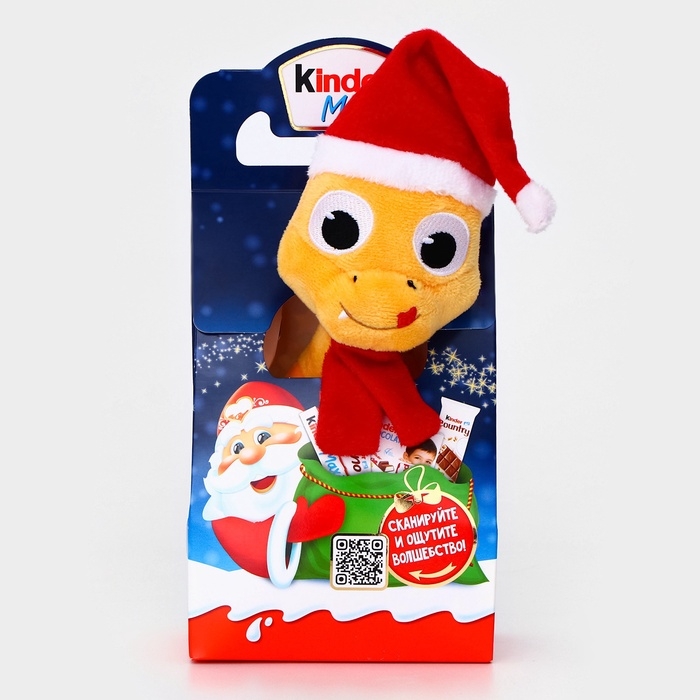 Новогодний набор Киндер Микс с игрушкой, 137,5 г