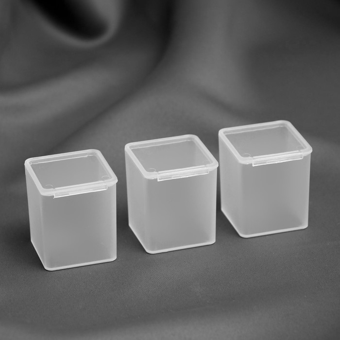 Контейнеры для хранения мелочей, 4 × 4 × 4,7 см, 3 шт