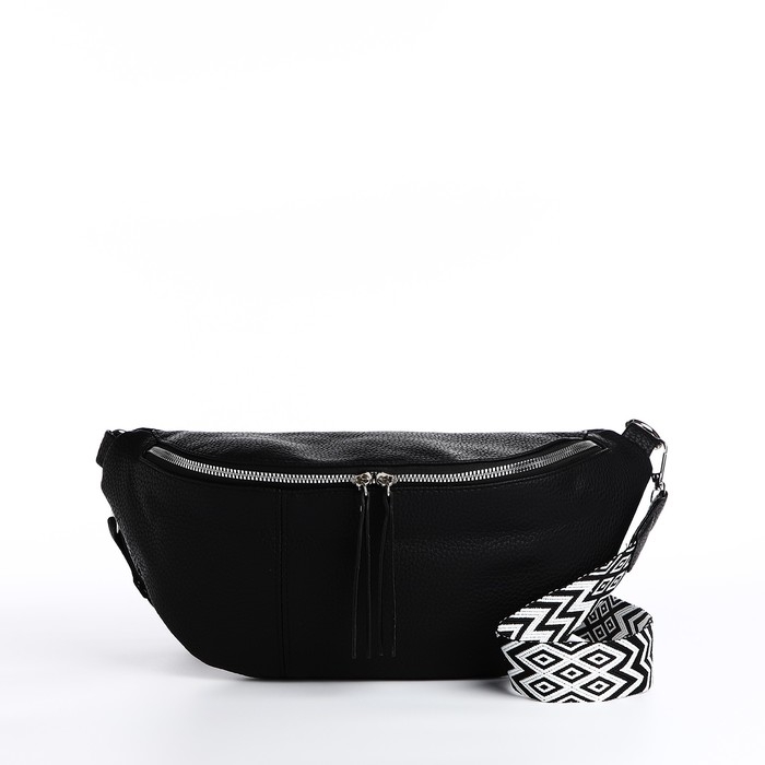 Сумка кросс-боди на молнии, цвет чёрный Сумка кросс-боди на молнии, цвет чёрный
