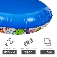 Тюбинг-ватрушка Winter Star «Стикер», LED-подсветка, диаметр чехла 100 см